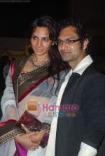 Chez Shetty at Puneet and Karisma_s wedding in Mahalaxmi on 4th Jan 2011 (3).JPG